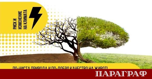 Програма Околна среда 2021–2027 г предлага цялостни мерки за превенция