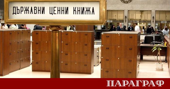 Министерството на финансите е на път да отвори пазара на