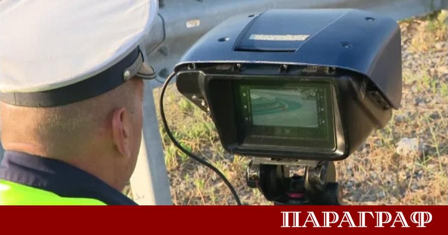 Германия планира драстично затягане на правилата за мобилни приложения предупреждаващи