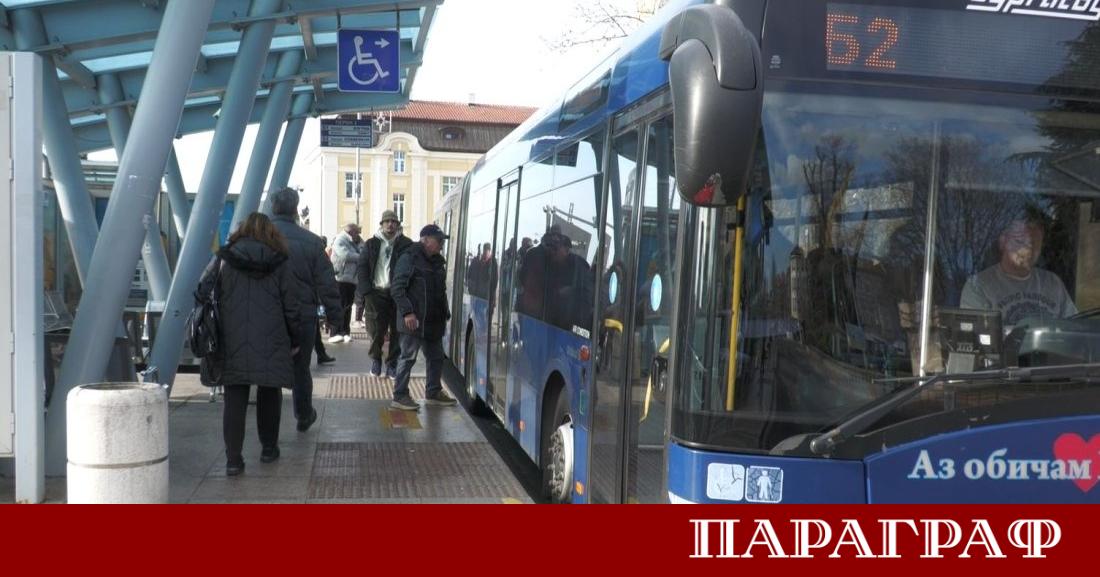 Общинският съвет в Бургас прие историческо решение за младите хора