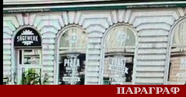 Полицията в австрийската столица разследва сериозен инцидент свързан с появата