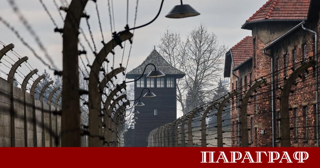 Светът отбелязва 81 години от освобождаването на нацисткия концентрационен лагер