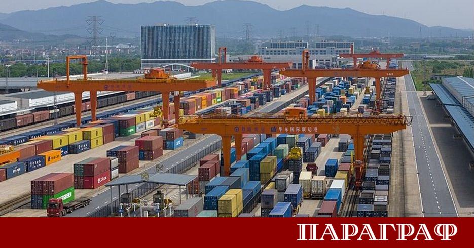 През 2025 г икономическото сътрудничество в рамките на глобалната инициатива