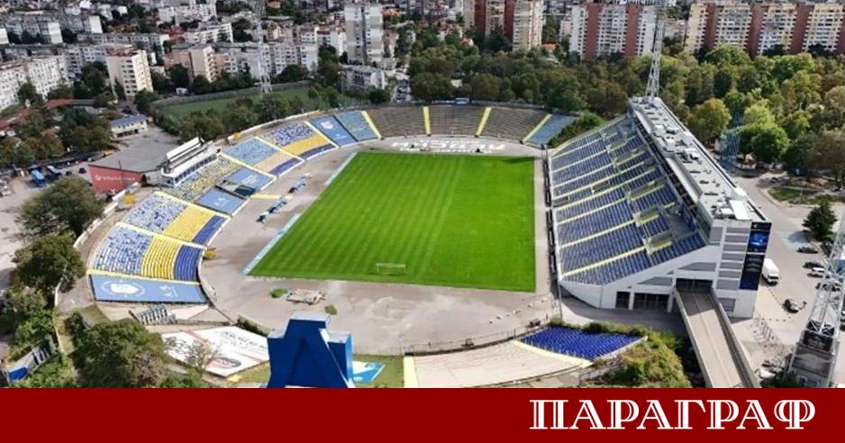 Ръководството на Левски обяви жест към своите привърженици за предстоящата