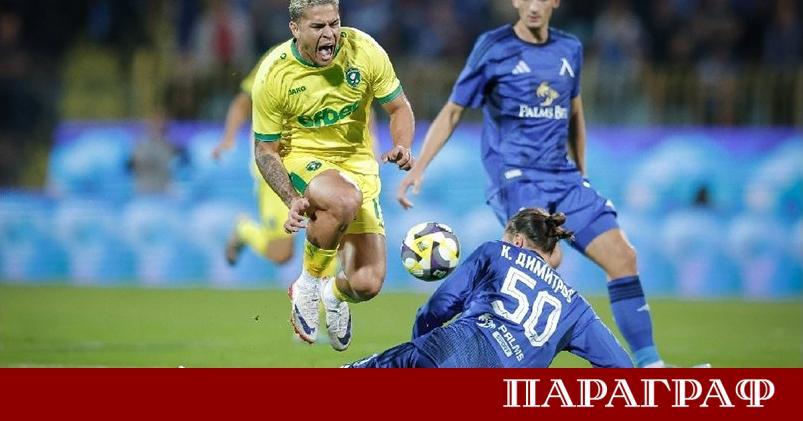 Феновете на футбола се подготвят за един от най очакваните