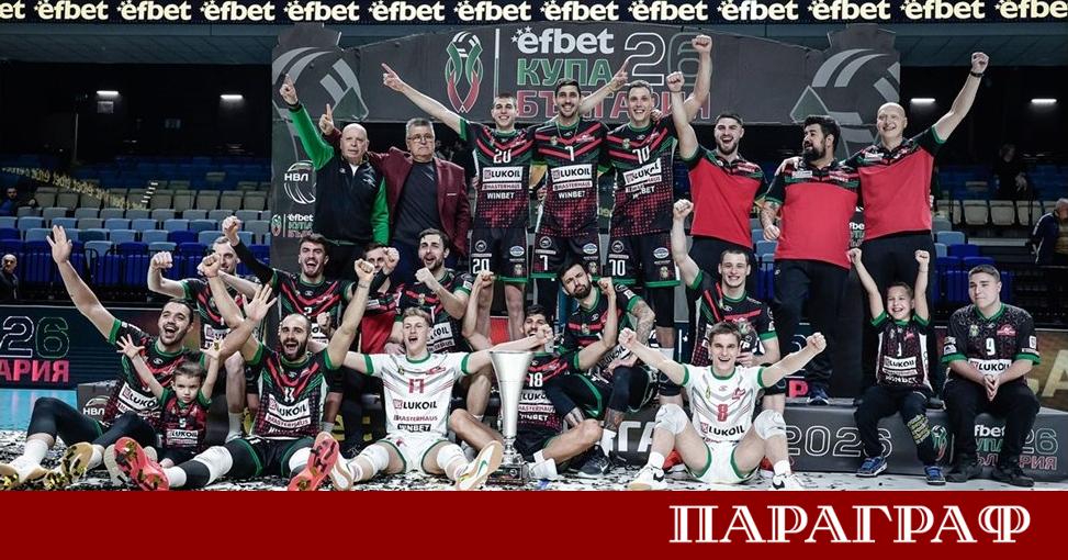 Волейболният шампион Нефтохимик подготвя специални изненади за своите верни привърженици