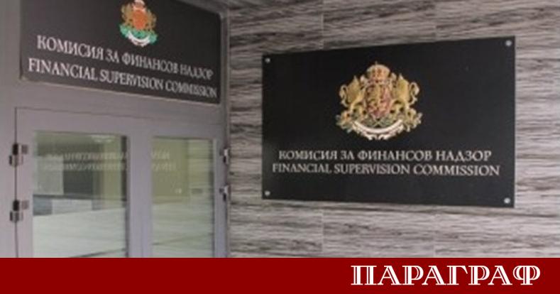 Остър институционален сблъсък се разрази между Комисията за финансов надзор
