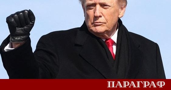 Американският президент Доналд Тръмп обяви провеждането на ключов разговор със