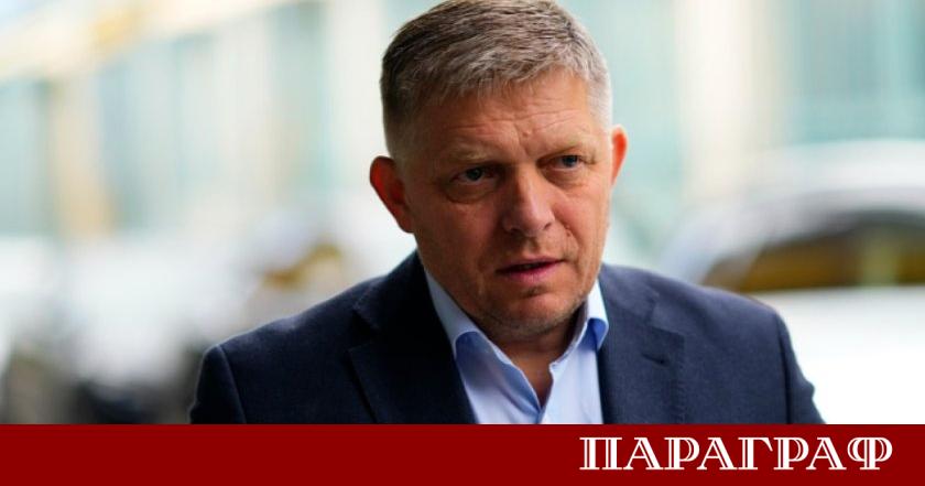 Словашкият премиер Роберт Фицо обяви категорично че страната му не