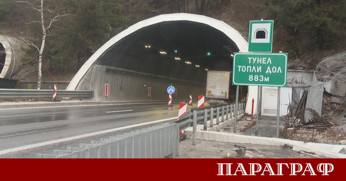 Агенция Пътна инфраструктура взе решение да преустанови временно планираната реконструкция