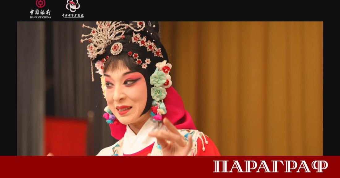 Китайският национален театър за пекинска опера ще гостува в България