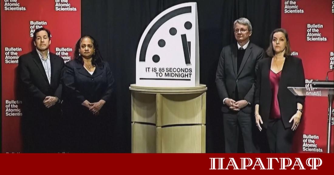 Светът се намира в безпрецедентна опасност докато стрелките на символичния