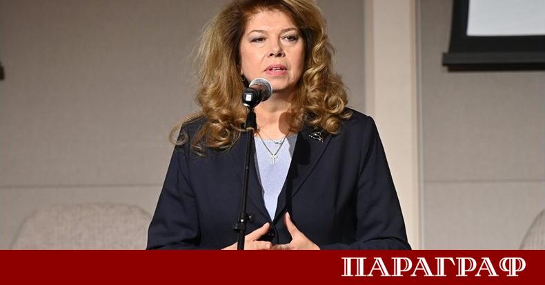 Вицепрезидентът Илияна Йотова отправи силно послание за бъдещето на страната