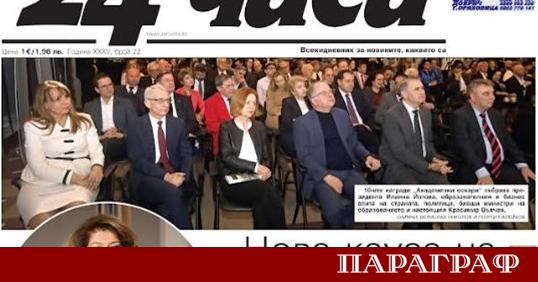 Шефката на детското отделение в Националната кардиологична болница отправя смразяващо