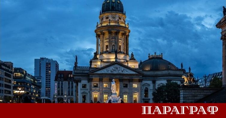 Германските органи на реда започнаха мащабно разследване на инцидент който