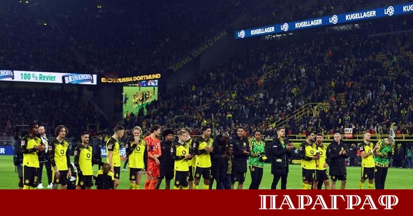 Германският гранд Борусия Дортмунд официално окупира първото място по брой