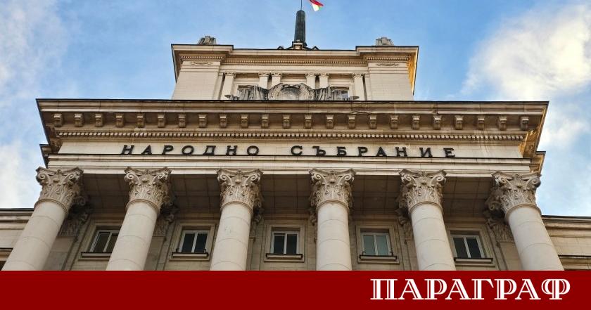 Българският парламент почете Международния ден за възпоменание на Холокоста с