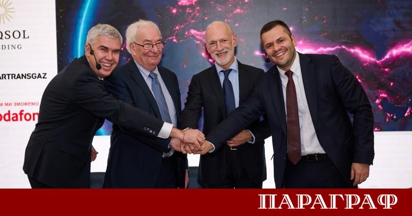 Булгартрансгаз се включва активно в мащабната реализация на новия дигитален