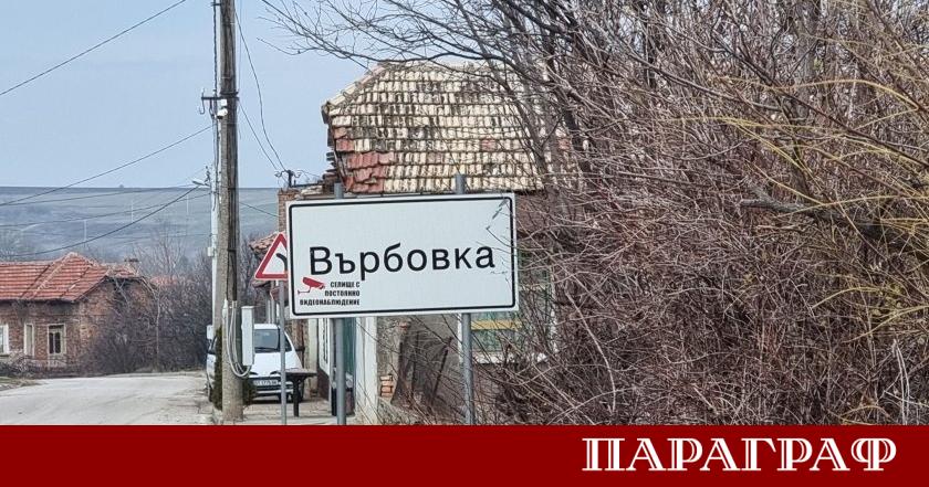 Върховният административен съд ВАС сложи край на дългогодишната съдебна сага