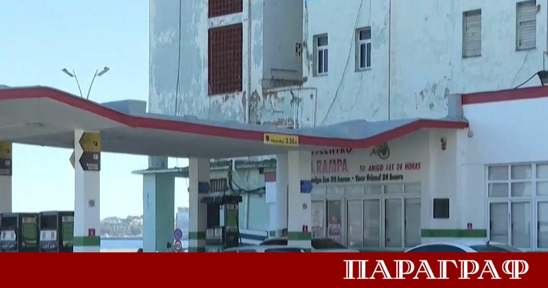Мексиканското правителство взе решение временно да преустанови доставките на петрол