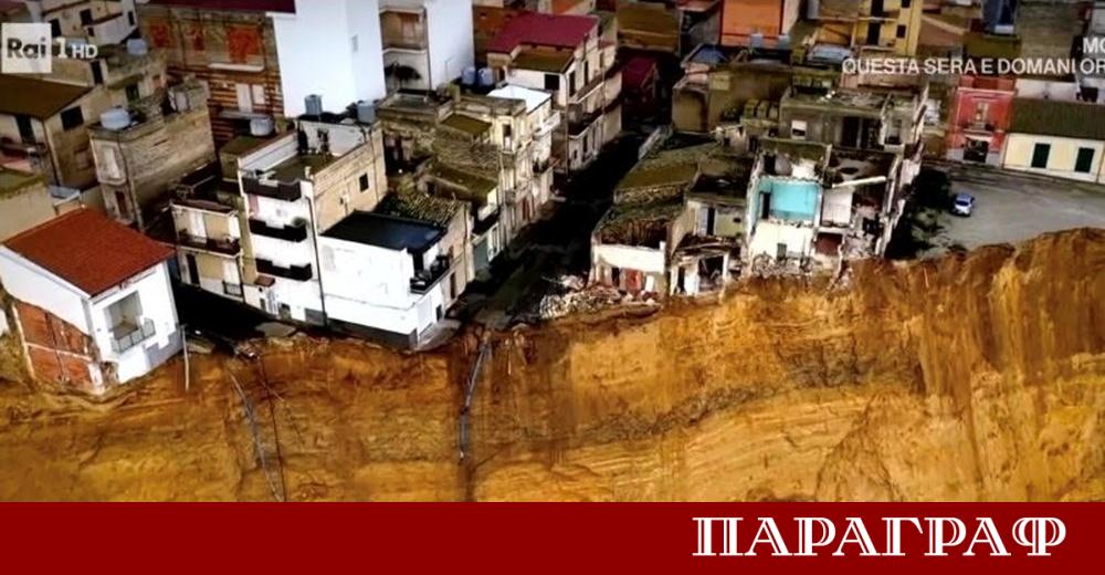 Италианският град Нишеми разположен в сицилианската провинция Калтанисета е изправен