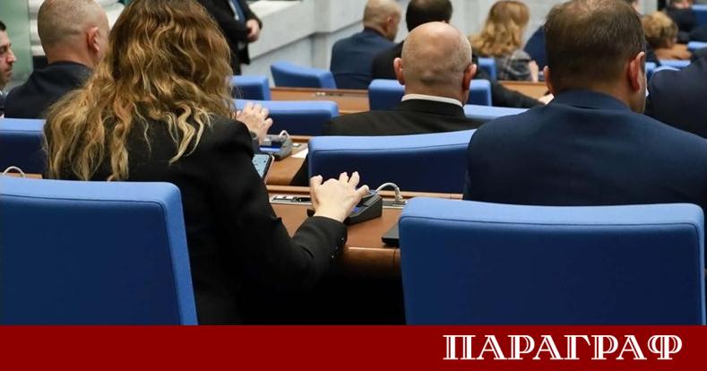 Парламентът прие окончателно новите правила за безопасност при предоставяне на
