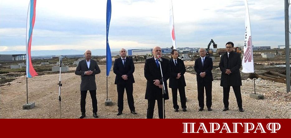 В Тракия икономическа зона официално започна изграждането на нов високотехнологичен