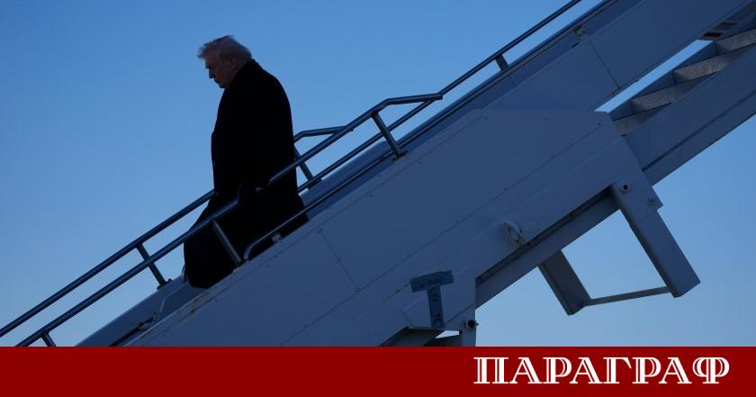 Американският президент Доналд Тръмп предприе спешни мерки за овладяване на