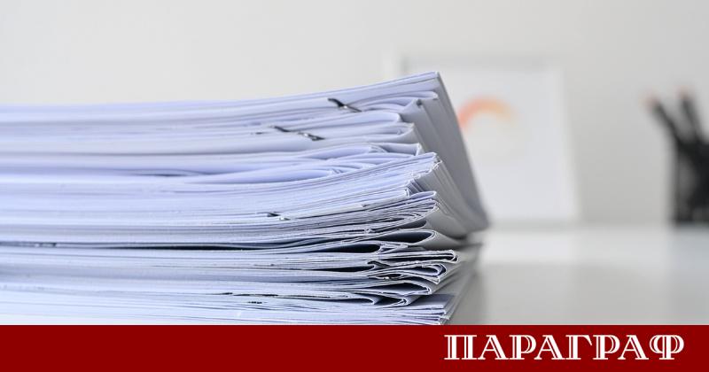 Президентската администрация официално отрече всякаква връзка между държавния глава Румен