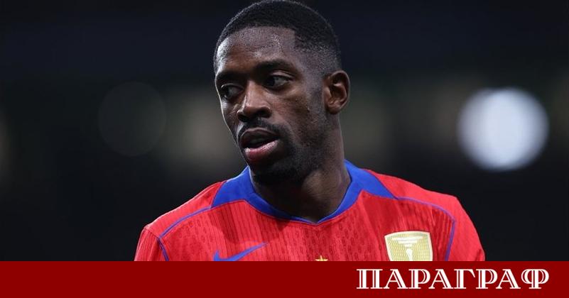 Саудитската футболна лига подготвя мащабна офанзива за привличането на актуалния