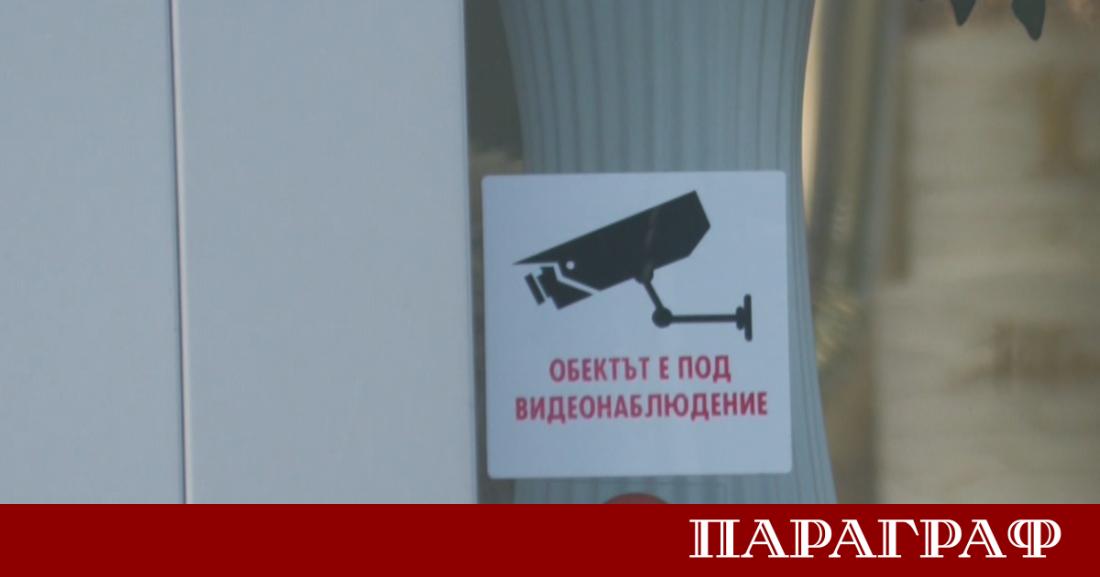 Районната прокуратура в Бургас започна мащабна проверка срещу местно студио
