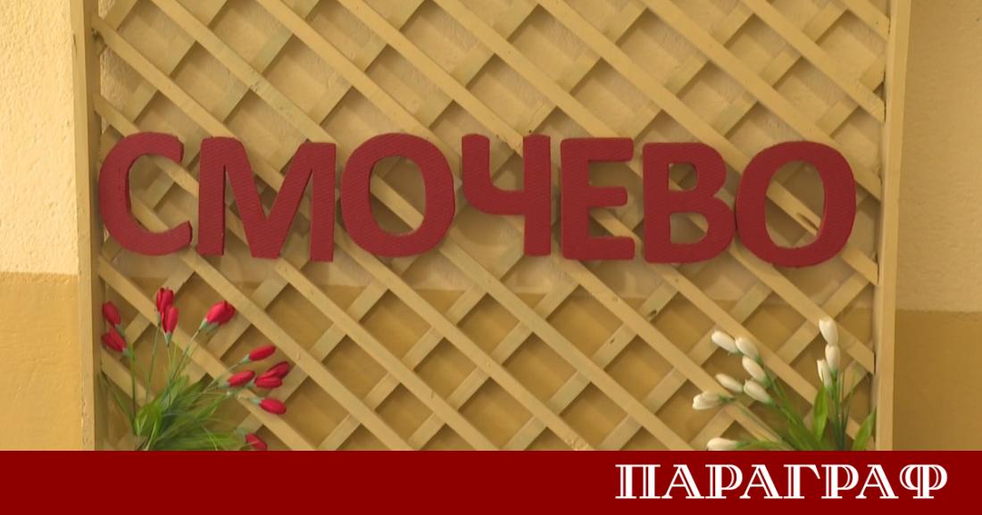 В последните дни на паралелно разплащане в левове и евро