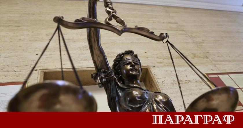 Софийският градски съд СГС провежда ново заседание по делото срещу