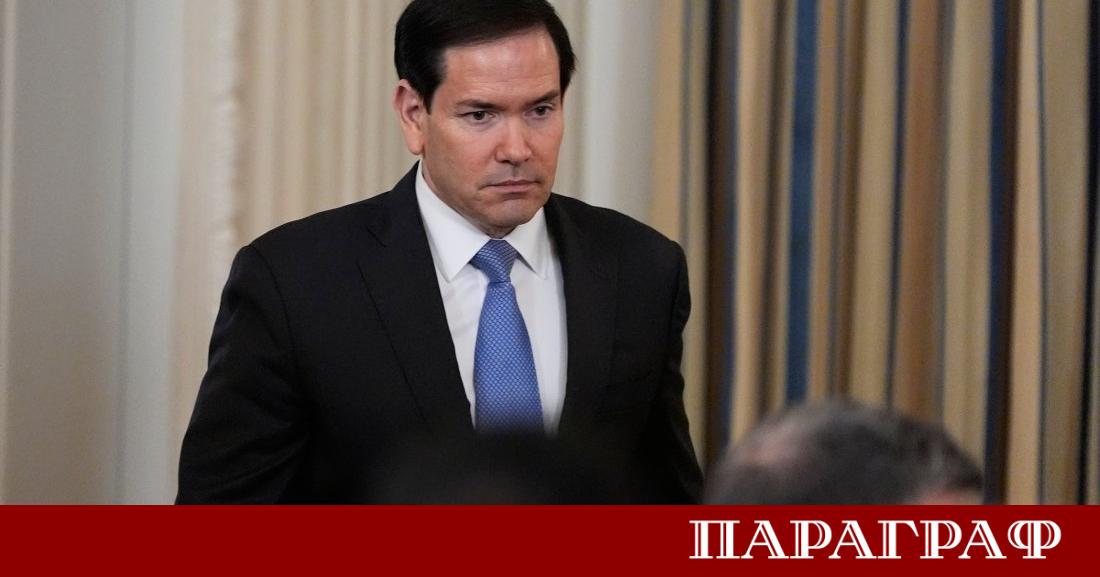 Държавният секретар на САЩ Марко Рубио отправи остро предупреждение към