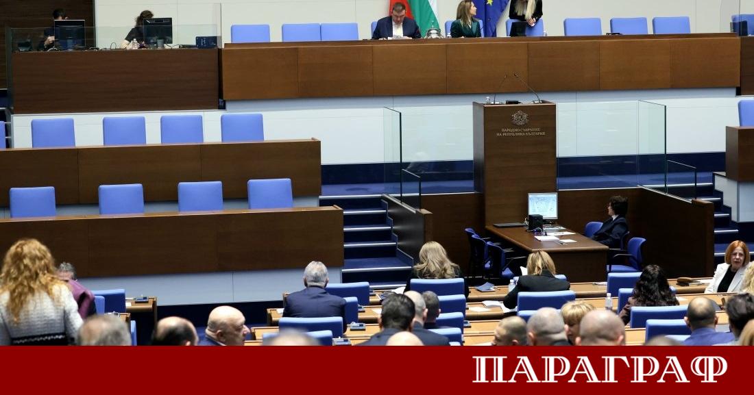 Народното събрание обсъжда днес ключов проект за инвестиционен разход насочен
