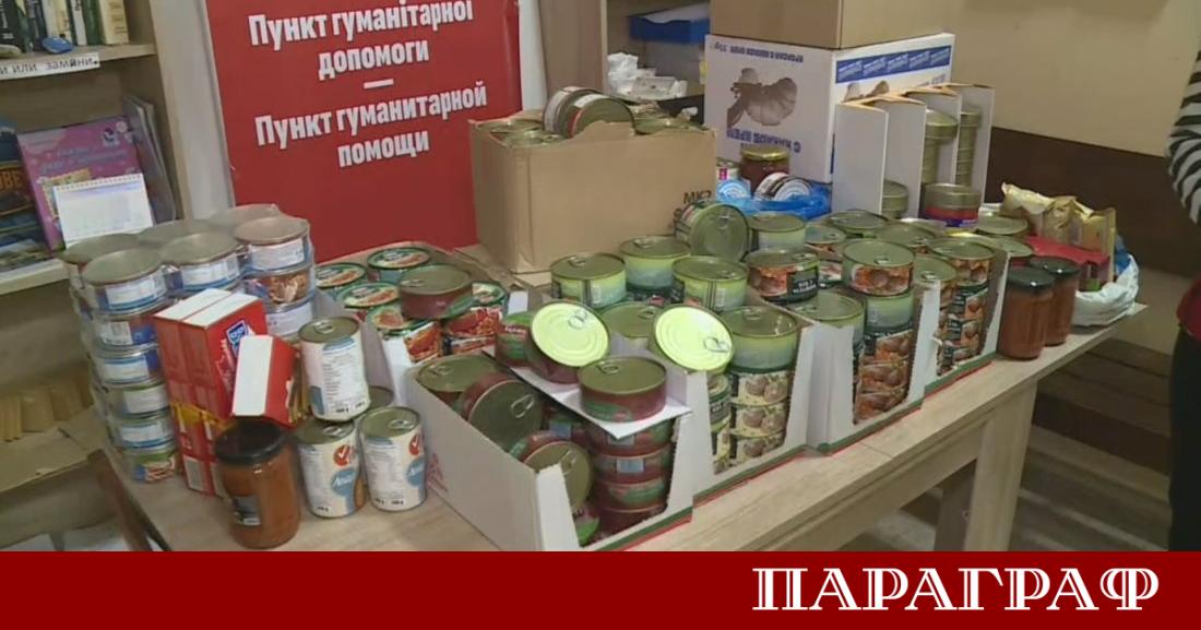Кризисната трапезария на Българския червен кръст БЧК в Русе отправя