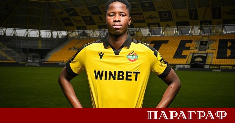 Ботев Пловдив официално обяви привличането на дефанзивния полузащитник Едсон Силва