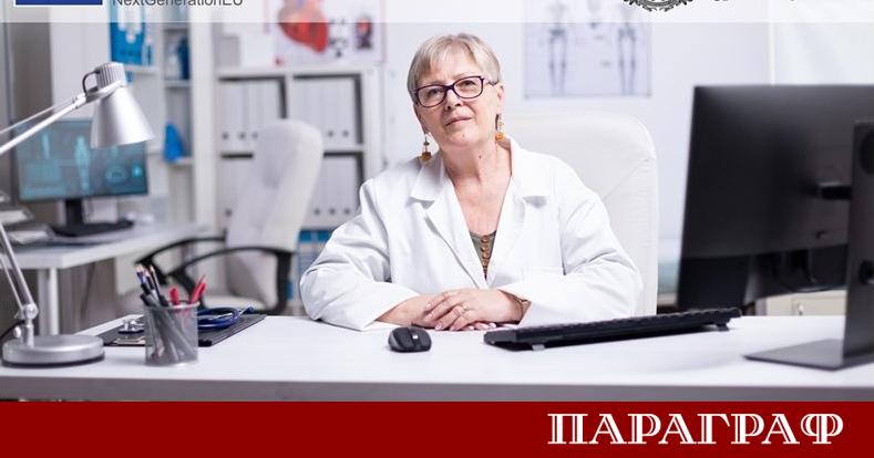 Министерството на здравеопазването финализира оценката на проектите по ключовата процедура