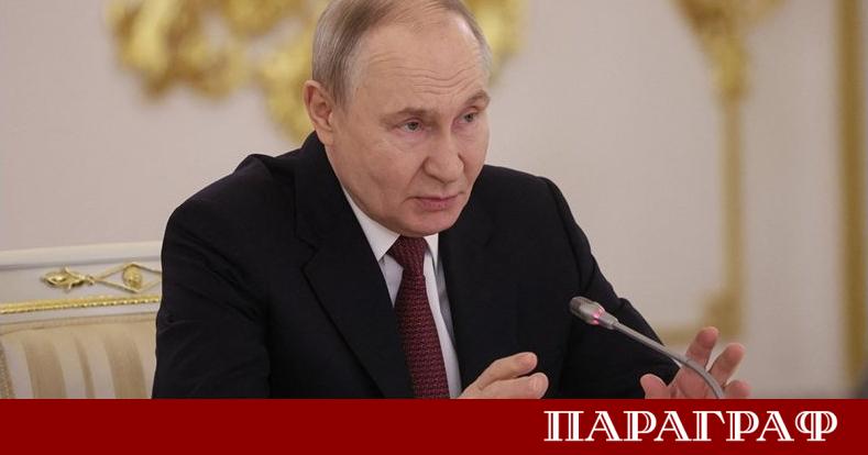 Руският президент Владимир Путин обяви че Кремъл следи отблизо развитието