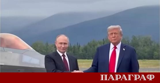 Американският президент Доналд Тръмп обяви че руският му колега Владимир