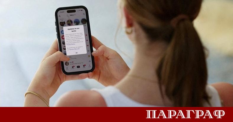 Три от най влиятелните технологични гиганти в света се изправят