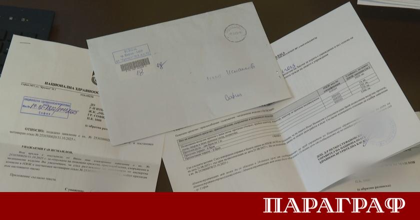 Бюрократична стена оставя човек с дългогодишно увреждане в невъзможност да