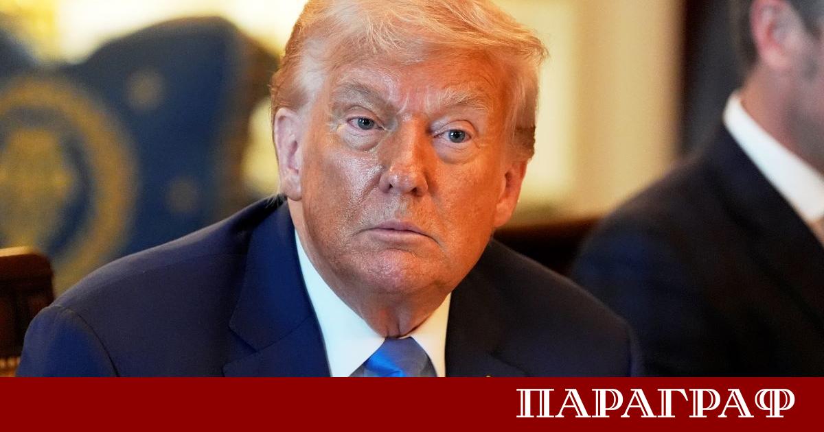 Президентът на САЩ Доналд Тръмп обяви че в петък сутринта