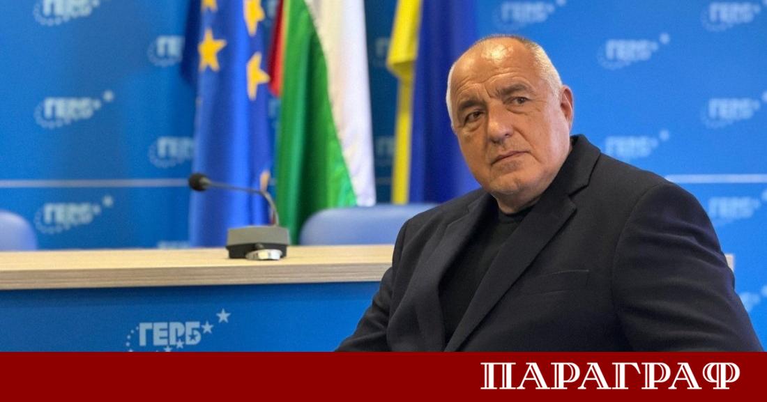 Лидерът на ГЕРБ Бойко Борисов пристига в Загреб за участие