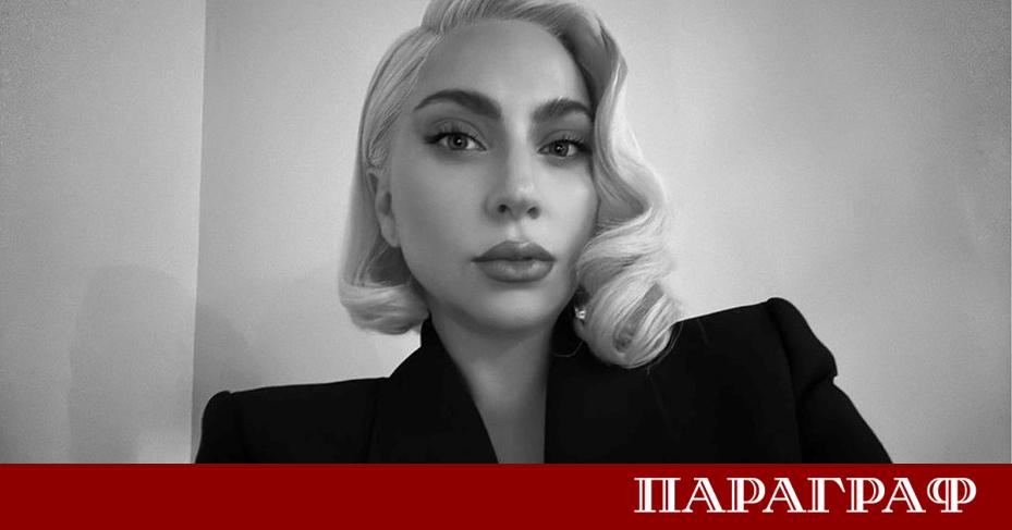 Лейди Гага официално ще пее на церемонията по раздаването на