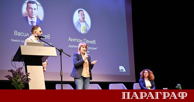 София официално затвърди позицията си на водеща градска дестинация в