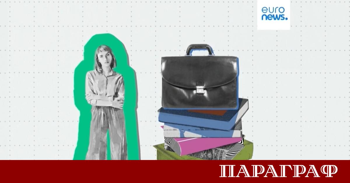 Над 25 от младите европейци на възраст между 15 и