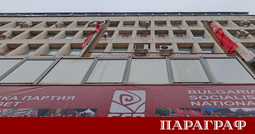 Напрежението в БСП ескалира седмици преди планирания Конгрес на 7