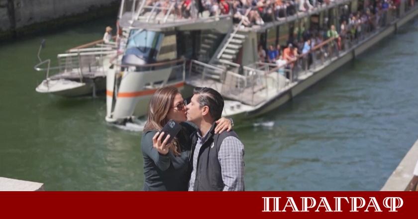 Франция предприема историческа стъпка към премахване на остарялото схващане за