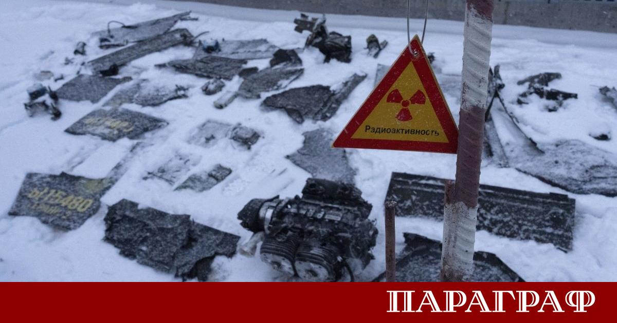 Международната агенция за атомна енергия МААЕ обяви свикването на извънредно